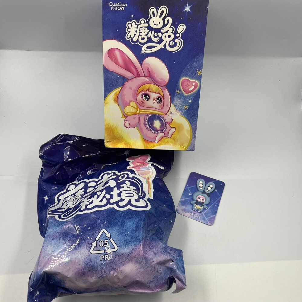 GuaGua Toys Sugar Rabbit Magic Secret Realm Sesame Bunny Plush Blind Box Figure